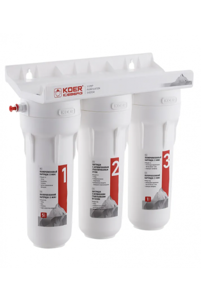 Фильтр для воды Koer KV.01 Iceberg (KR3142)