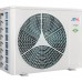 Кондиционер Cooper Hunter CONSOL INVERTER CH-S09FVX2-NG