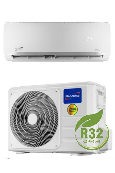 Инверторный кондиционер Neoclima SkyCold NS/NU-12EHBIw