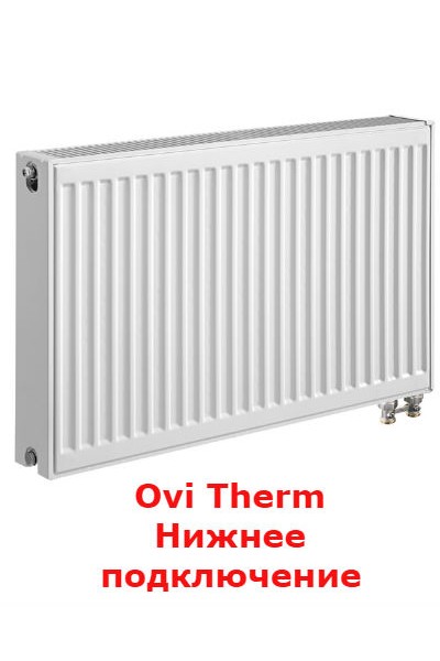 Стальные радиаторы Ovi Therm тип 22 500х400