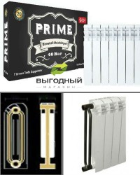Биметаллические радиаторы Wisser Prime 500/110 (2-х трубный биметалл)
