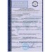 Алюминиевый радиатор Calor 500/80