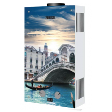 Газовая колонка Zanussi ZWH 285 ERN EXO