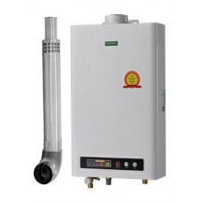 Газовая колонка Termaxi JSG 20 R turbo