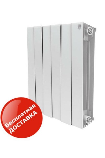 Биметаллические радиаторы Royal Thermo Pianoforte Bianco Traffic Италия