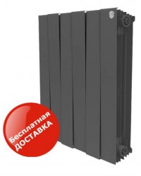 Биметаллические радиаторы Royal Thermo Pianoforte Noir Sable Италия