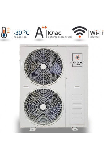 Тепловий насос Axioma Energy AXHP-EVIDC-15M Invertor + EVI моноблок 15кВт 230В