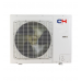 Тепловой насос Cooper&Hunter UNITHERM 4 CH-HP12SIRM4