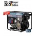 Генератор Könner&Söhnen KS 8100HDE-1/3 ATSR