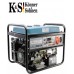 Генератор Könner&Söhnen KS 7000E-3 ATS