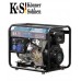 Генератор Könner&Söhnen KS 8100 HDE